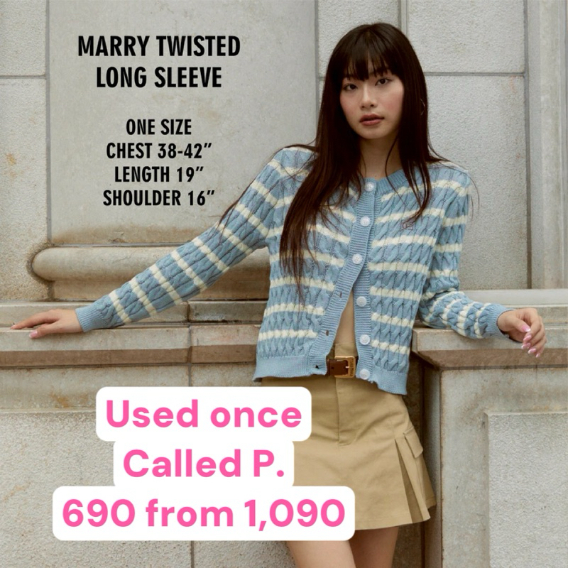 ส่งต่อ เสื้อไหมพรม called p / called_p สีฟ้า