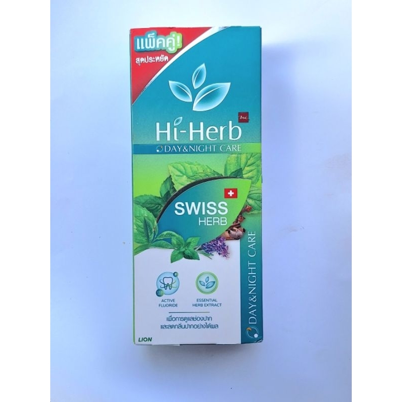 Hi-Herb ยาสีฟัน ไฮเฮิร์บ เดย์ แอนด์ ไนท์แคร์ 2×120 กรัม