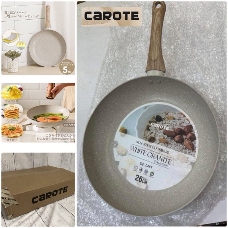 CAROTE FRY PAN 26 cm. 🍳 ชุดกระทะเคลือบหินอ่อน 🇯🇵 #ของแท้
