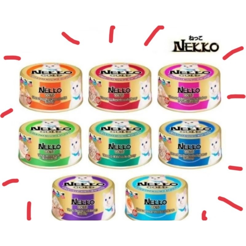 Nekko​gold​ 12กระป๋อง​ หลากรสให้เลือก