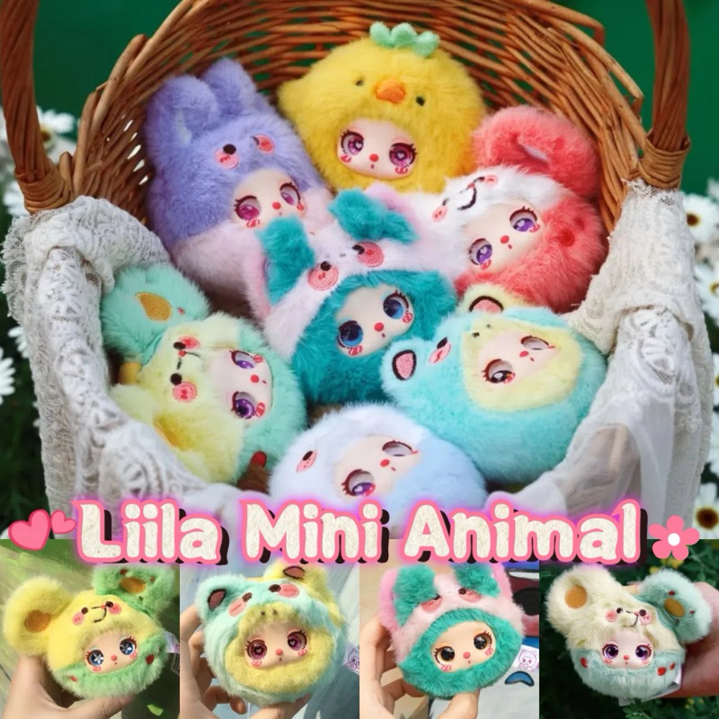 (ยกboxมี12จุ่ม )liila's garden mini🌈