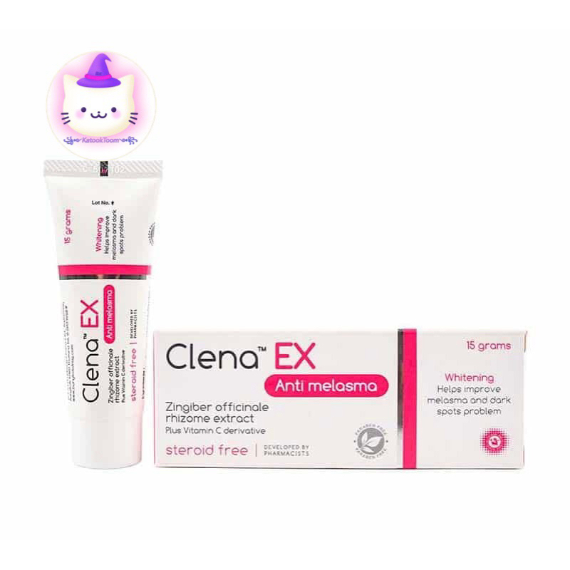งานไทยแท้ Clena EX Anti Melasma 15gคลีน่า เอ็กซ์ แอนตี้ เมลาสม่า 15กรัม