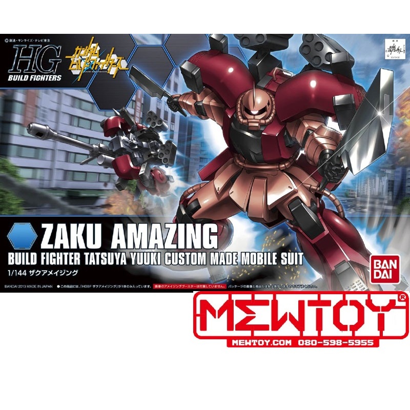 HGBF02  1/144 ZAKU AMAZING (N)