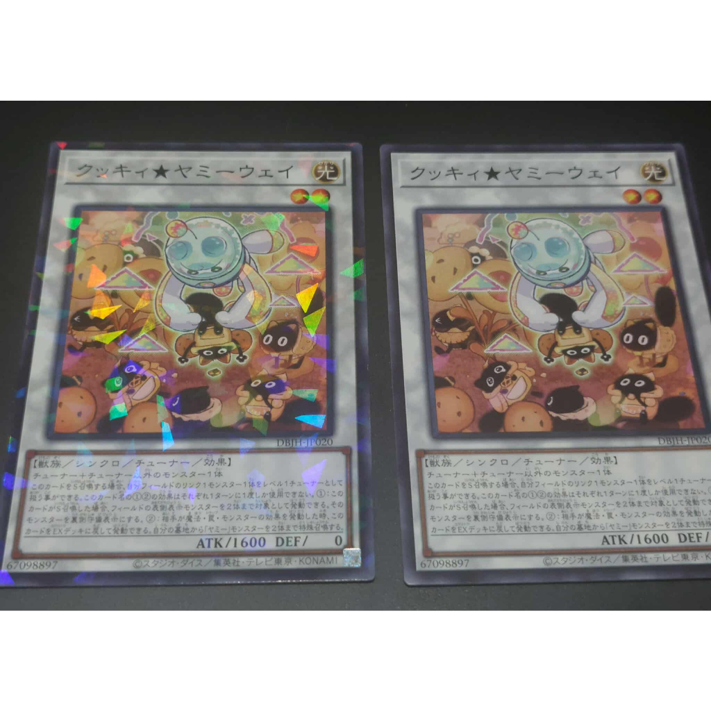 Yugioh: Cooky★Yummy Way DBJH-JP020 การ์ดยูกิภาษาญี่ปุ่นของแท้