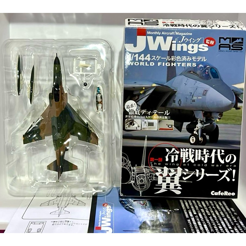 Cafereo 1/144 เครื่องบิน F-4E Phantom กองทัพอากาศสหรัฐ 3TFW/90TFS ฐานบินคล๊าก ปี 1974