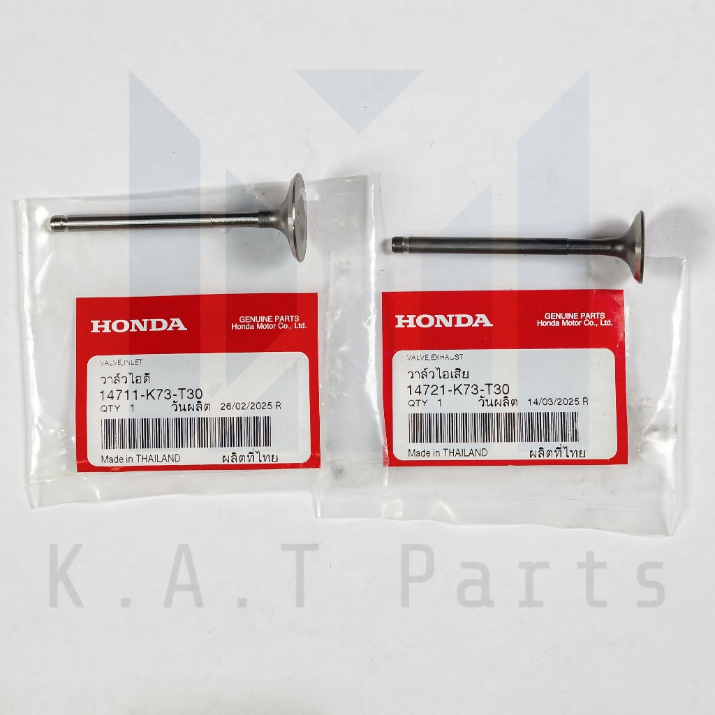 วาล์วไอดี,ไอเสีย เวฟ125i 2012-2021 แท้ศูนย์ (14711-K73-T30),(14721-K73,T30)