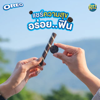 [ แพ็คคู่ ] Oreo Wafer Roll โอรีโอ เวเฟอร์โรลสอดไส้ครีมกลิ่นวานิลลา แบบ 5 บาท ขนาด 216 กรัม (แพ็ค2กล่อง)