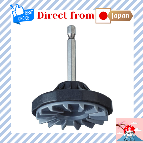 Daiichi Seiko Kousoku Recycler 2.0 (High-Speed Recycler 2.0) Optional Rakusoku Electric Drill Bit [D