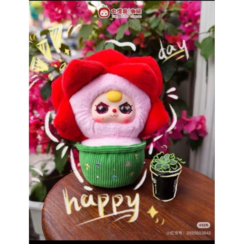 พร้อมส่ง-แบบจุ่ม !ใช่โค้ด 30 ได้! New Baby Three Small Flower กระถางดอกไม้ สวยน่ารัก