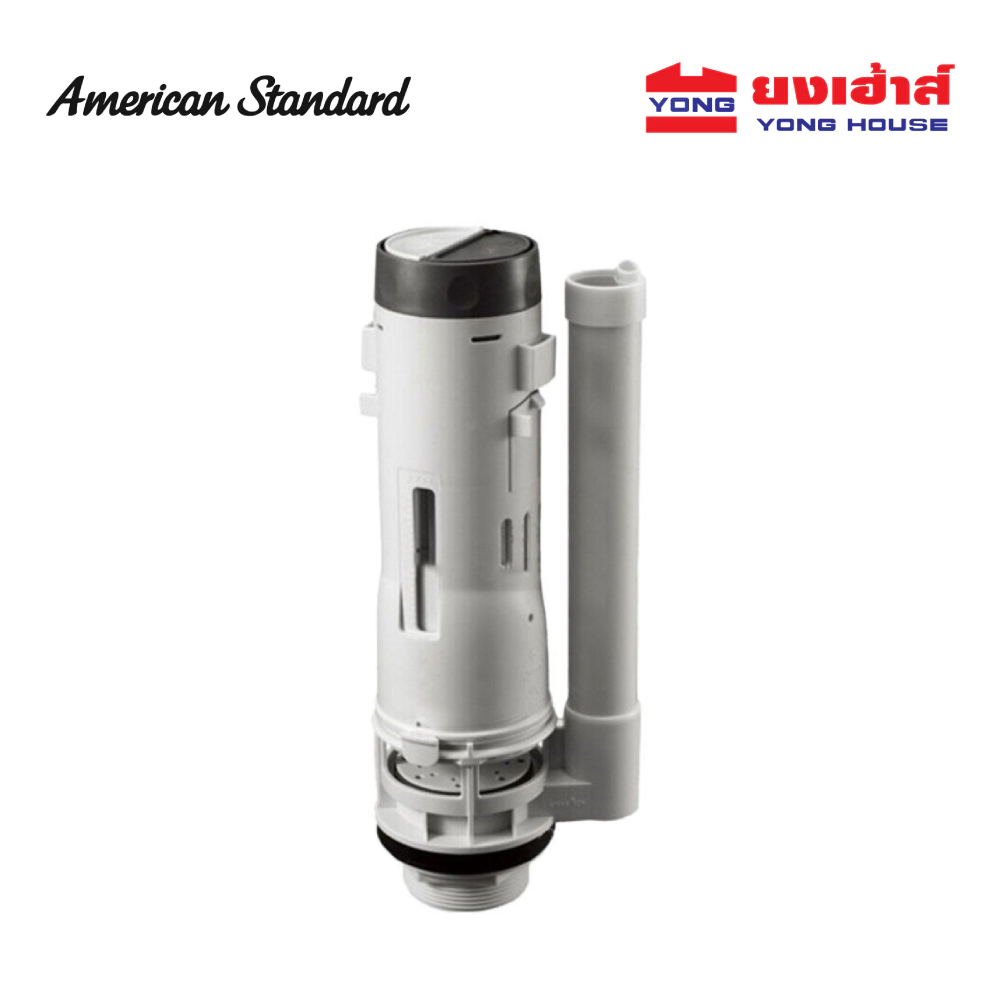 American Standard ชุดทางน้ำออก PC-B4910T Flush Valve