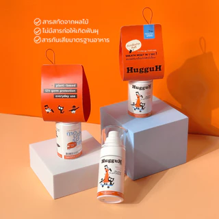 HugguH Mouth Spray เม้าท์สเปรย์ สเปรย์ดับกลิ่นปากสัตว์เลี้ยง ขนาด 40 ml