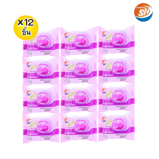 ใหม่สุดปัง!โมจิคละรวม3รส แบรนด์ Shenghua1ลัง(12กล่อง |144ชิ้น) ได้รสละ4กล่อง! แป้งเหนียวนุ่ม
