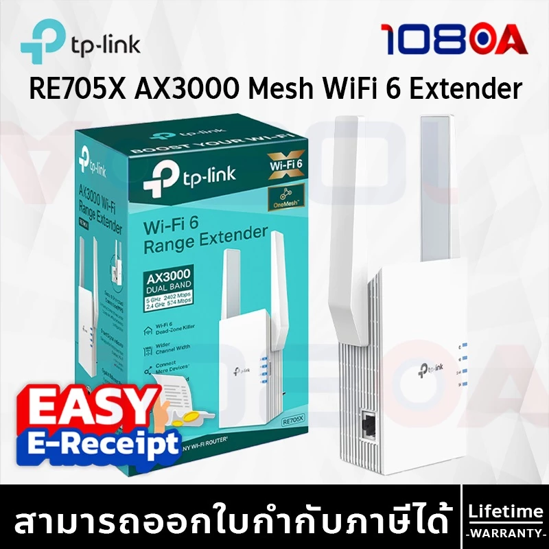 TP-LINK RE705X / RE235BE BE3600 AX3000 EasyMesh Wi-Fi 6 7 Range Extender Wall Plugged 2.5G Multi-G