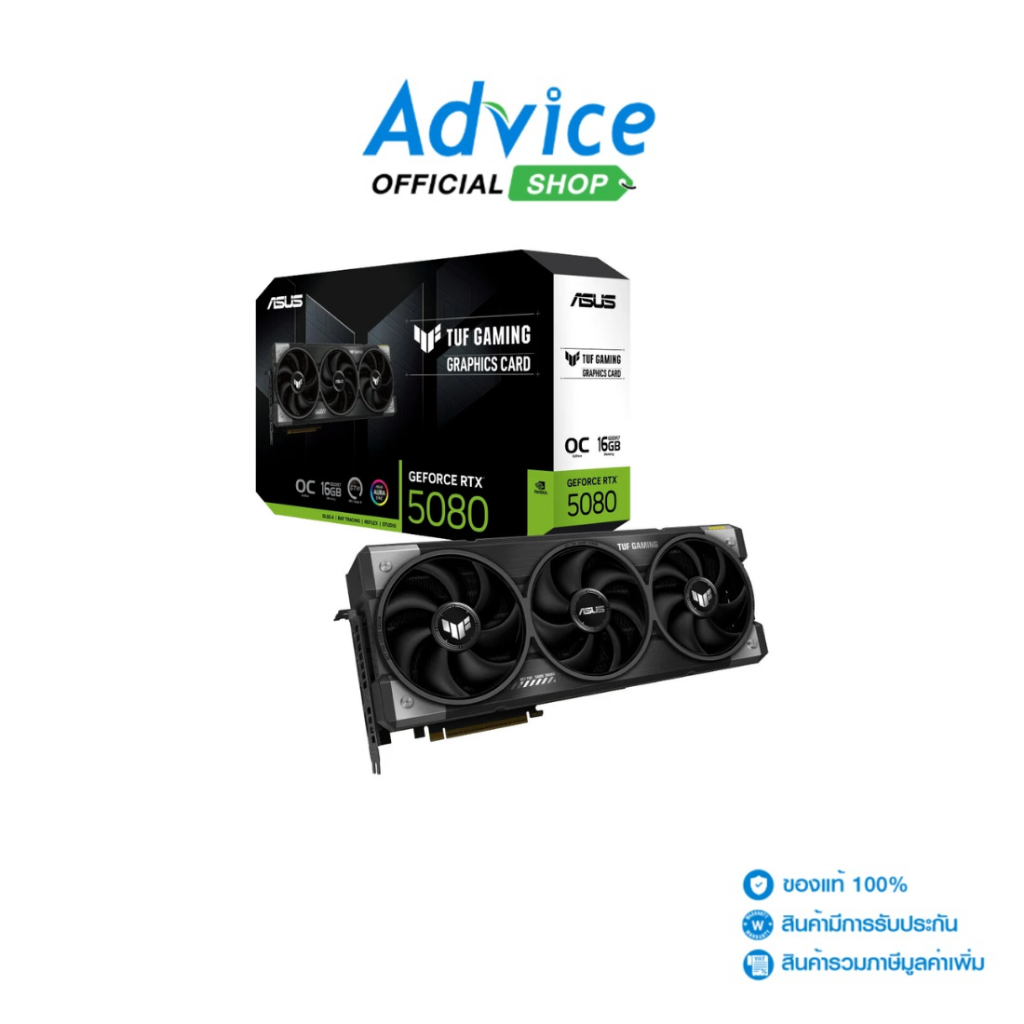 VGA ASUS GEFORCE RTX 5080 TUF O16G GAMING - 16GB GDDR7 - A0166346