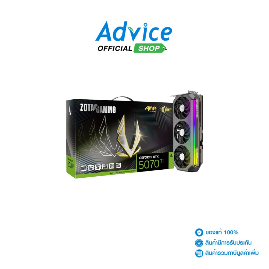 VGA ZOTAC GEFORCE RTX 5070 TI AMP EXTREME INFINITY - 16GB GDDR7 - A0167033