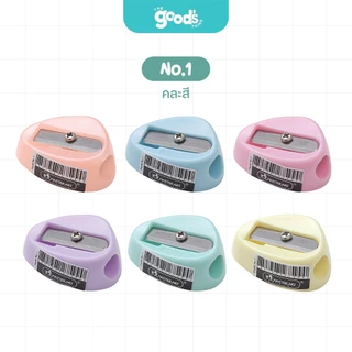 กบเหลาดินสอ Master Art Pastel NO.1 / NO.2 กบเหลา 1 รู สีพาสเทล คละสี (จำนวน1ชิ้น)