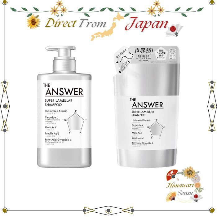 Kao The Answer Super Lamellar Shampoo Bergamot & Daphne 400ml / Refill 320ml 【 Direct from Japan 】