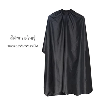 CTUHAO ผ้ากันเปื้อนตัดผม ผ้ากันเปื้อนสำหรับร้านตัดผม ผ้ากันเปื้อนตัดผม ผ้าคลุมตัดผม ผ้ากันเปื้อนสำหรับร้านตัดผม ผ้าคลุมต