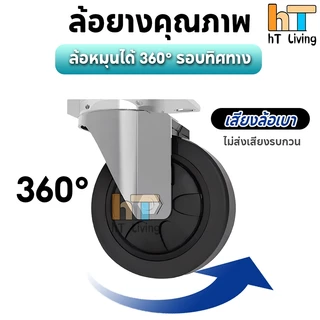 รถเข็น รถเข็นพับได้ พกพาสะดวก แผ่นเหล็กหนา ไม่แต่กง่าย