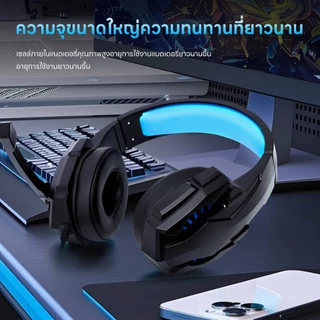 หูฟังเกมมิ่ง หูฟังเกมมิ่งครอบหู แล็ปท็อป หูฟังคอมพิวเตอร์ in-922 rgb คุณภาพเสียงสูง พร้อมไมโครโฟนในตัว เสียงรอบทิศทาง 36