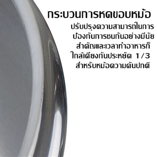 KONIG หม้ออัดแรงดัน อลูมิเนียมเกรดอาหารประหยัดพลังงานและประหยัดเวลาวาล์วนิรภัยทำความสะอาดง่าย หม้อหุงข้าวแรงดัน