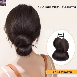 🔥พร้อมส่ง🔥กิ๊บมวยผมลอนยุ่งๆ สไตล์เกาหลี ลอนยุ่งๆ ลอนดังโงะ แฮร์พีชผมลอน กิ๊บมวยผม มวยผมเจ้าสาว