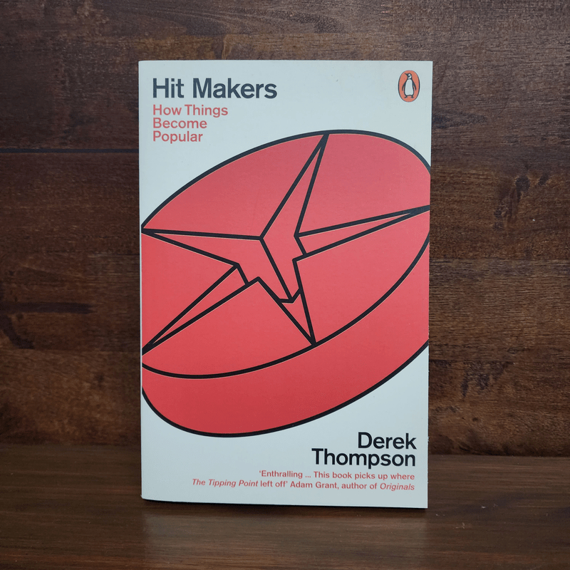 Hit Makers - Derek Thompson