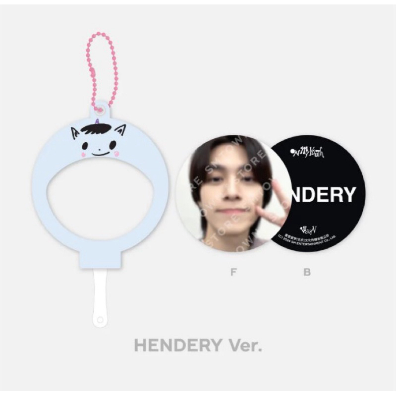 Md On My Youth Mini Hand Drawn Fan Hendery