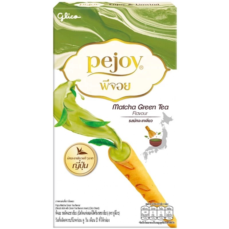 ใหม่!!! Glico Pejoy Matcha Green Tea บิสกิตแท่งสอดไส้ พีจอย รสมัทฉะชาเขียว ขนาด 36ก.