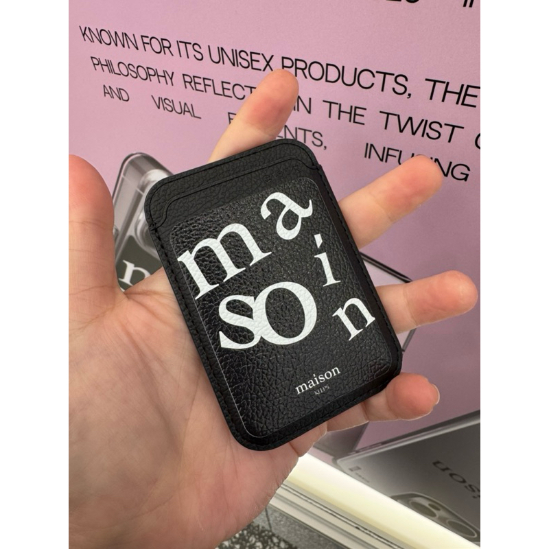 Wallet card MagSafe Maison