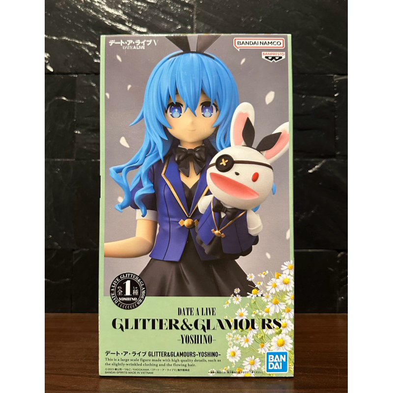 (ลิขสิทธิ์แท้💯%) ฮิเมกาวะ โยชิโนะ Yoshino Himekawa  พิชิตรักพิทักษ์โลก Date A Live Glitter & Glamour