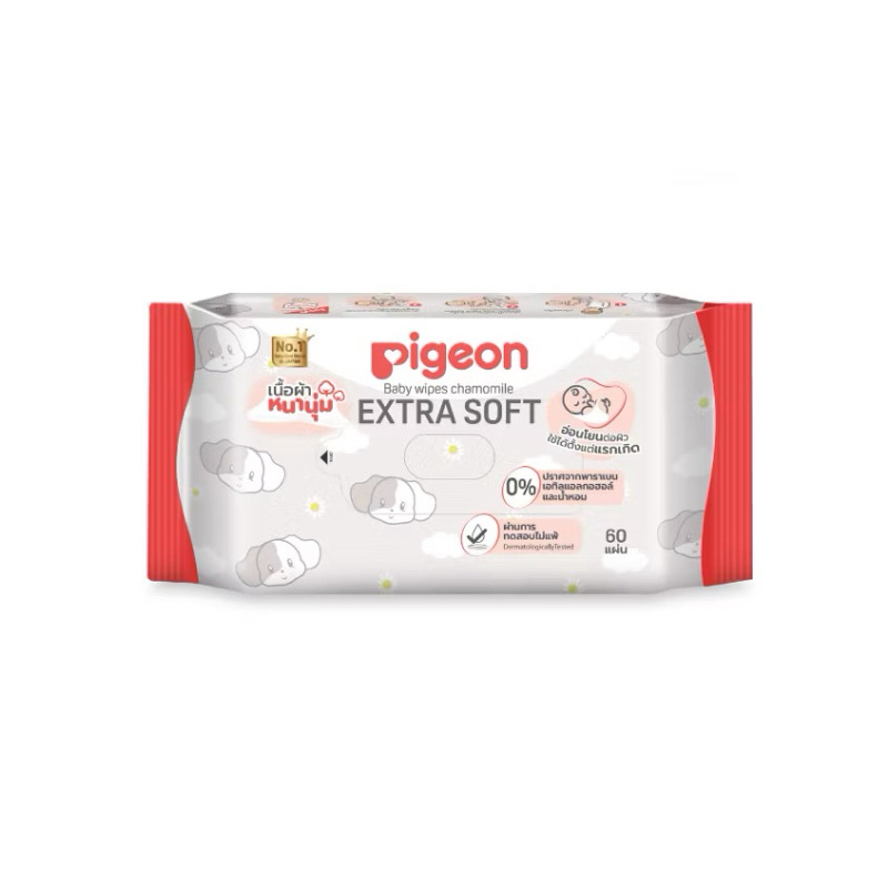 (สินค้าขายดี) Pigeon พีเจ้น baby wipes ทิชชู่เปียกพีเจ้น เบบี้ไวฟ์ ผ้าเปียกเด็ก 6 ห่อ - รูปที่ 2