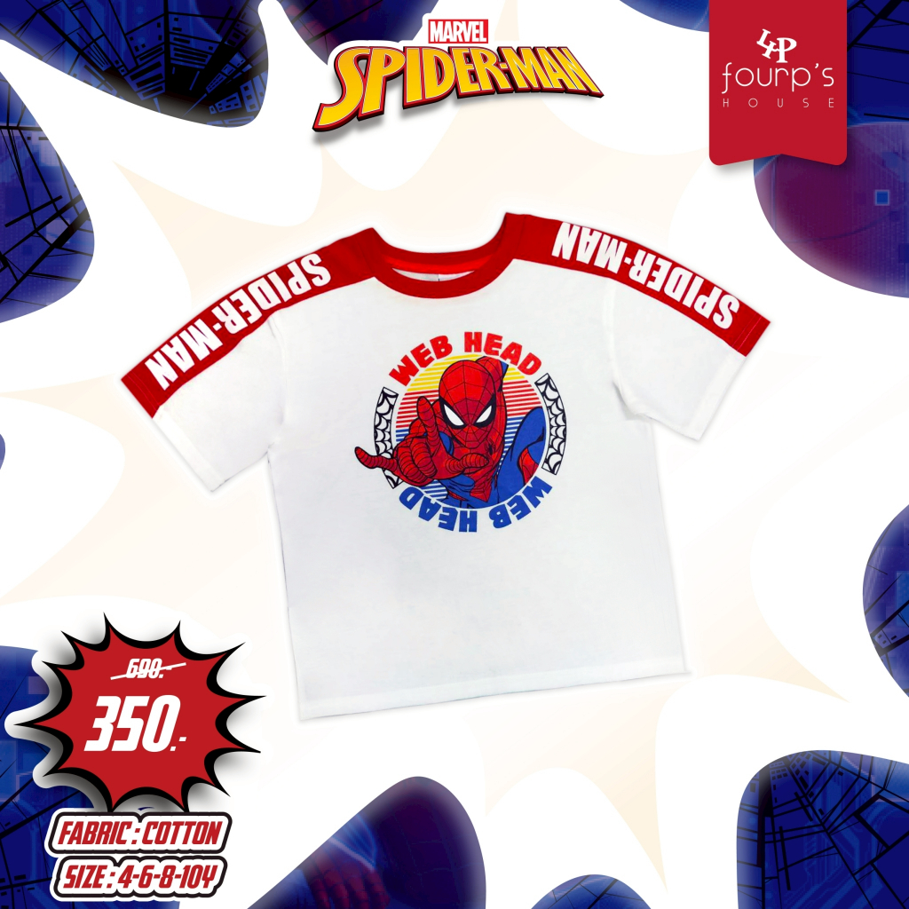 MARVEL SPIDERMAN : 041386 เสื้อยืดเด็กผู้ชาย ลิขสิทธิ์แท้