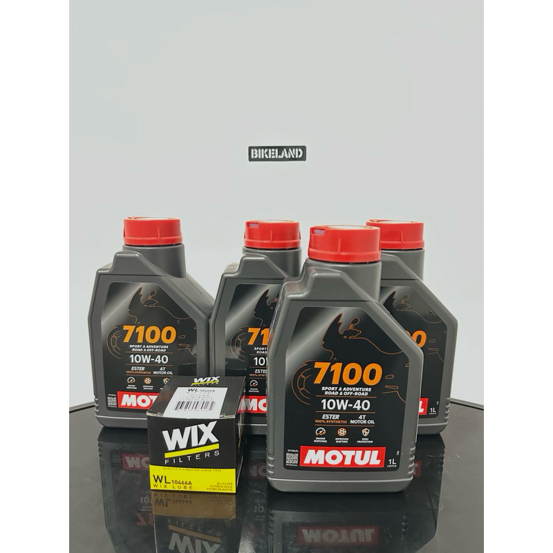 ชุดน้ำมันเครื่องmotul7100พร้อมกรอง