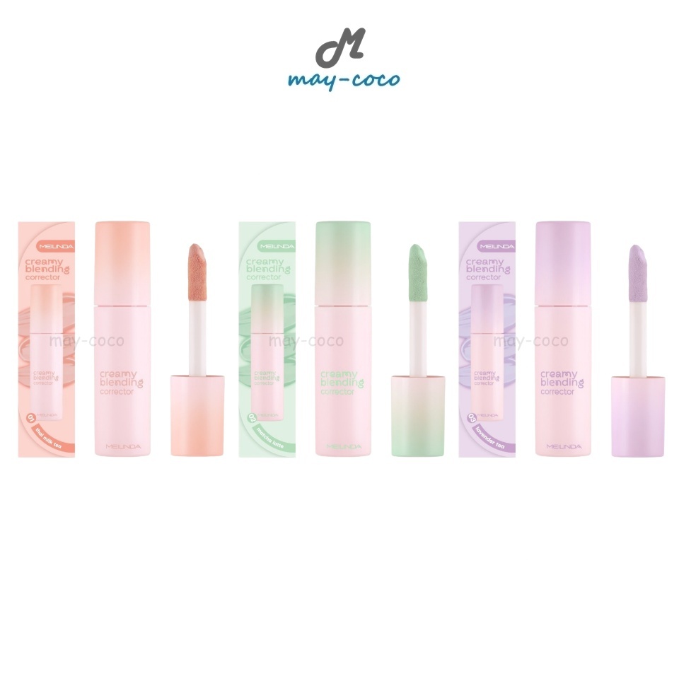 ถูก/แท้/มีไลฟ์ คอเรคเตอร์ คอนซีลเลอร์ MEILINDA Creamy Blending Corrector/Concealer เนื้อครีมมี่ ปกปิด ติดทน ไม่เป็นคราบ