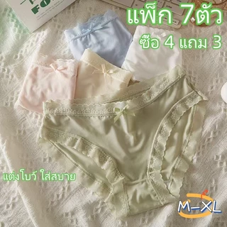 【แพ็ก 5/7/10ตัว】 💖🎀กางเกงชั้นในผู้หญิง💖🎀แต่งโบว์ ใส่สบาย แบบบาง เอวกลาง ระบายอากาศ