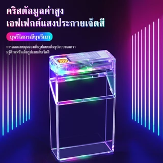 🔥จัดส่ง 2 ชั่วโมง🔥กล่องบุหรี่ กล่องใส่บุหรี่พร้อมไฟแช็ค 2in1 ชาร์จไฟด้วยสาย USB 9193 ของขวัญ ไฟแช็กไฟฟู่