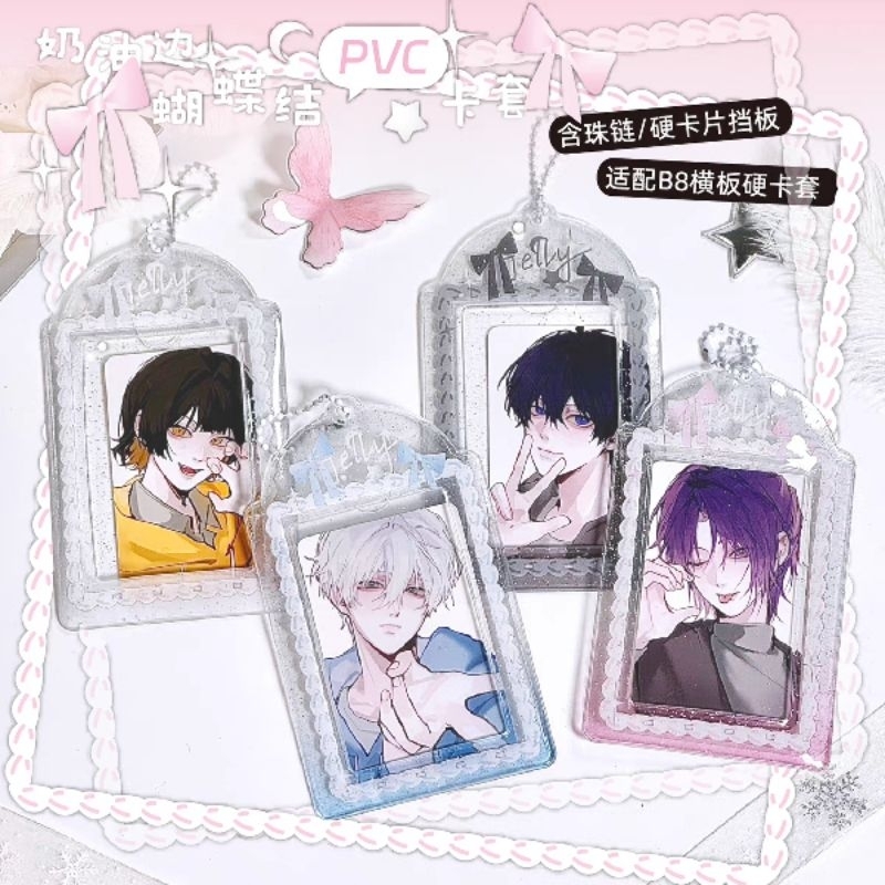 พร้อมส่ง | Jelly เฟรมการ์ด PVC การ์ดโฮลเดอร์ frame card card holder