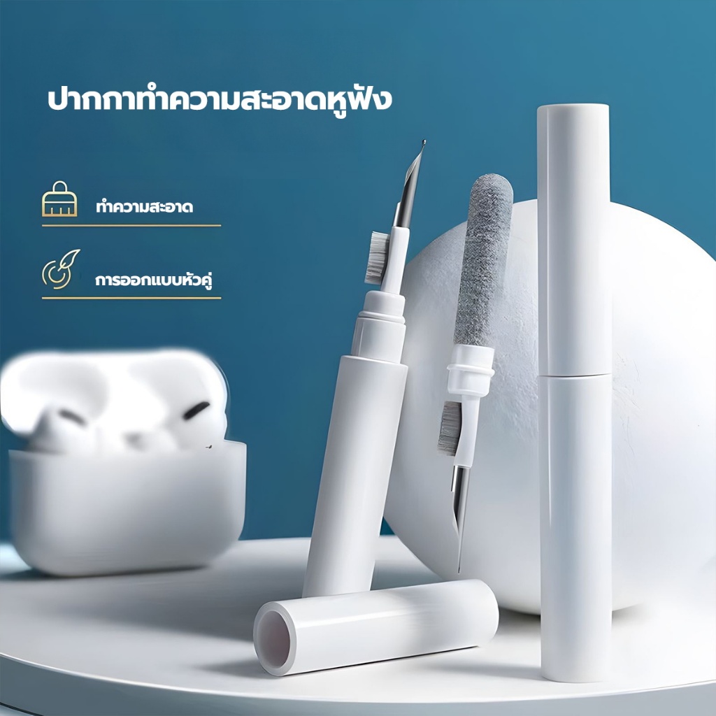 ปากกาทำความสะอาดหูฟัง ที่อุดหูเสียบหูฟังบลูทูธพกพา,ปากกาทำความสะอาดคีย์บอร์ดโทรศัพท์มือถือคอมพิวเตอร์หัวแปรงโลหะ