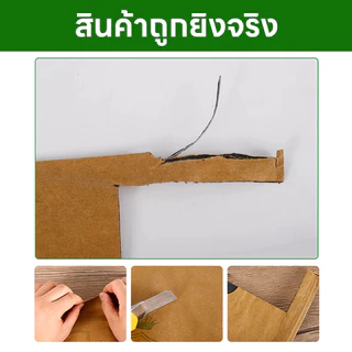 【จัดส่งฟรี】ถุงห่อผลไม้ ทีเอบี ขนาด 20x30 ซ.ม. จำนวน 100 ใบ ถุงห่อมะม่วง ถุงคาร์บอน ทีเอบี ป้องกันแมลงวันทอง ช่วยให้ผลไม้