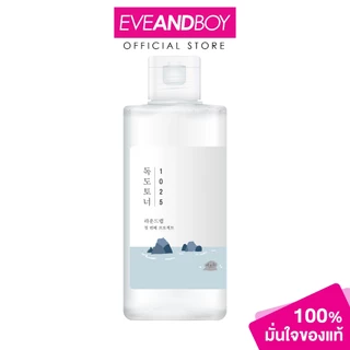 ROUND LAB - 1025 Dokdo Toner 200 ml. ราวด์ แล็บ 1025 ด็อกโด โทนเนอร์