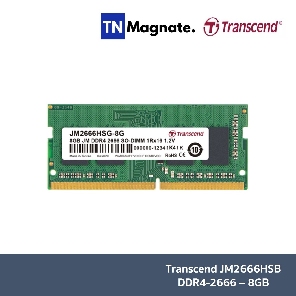 [แรม] Transcend JM2666HSB DDR4-2666 – 8GB