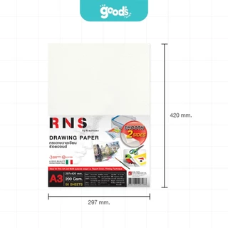 กระดาษ 100ปอนด์ Renaissance RNS กระดาษวาดเขียน A3 ผิวหยาบ/ผิวเรียบ หนา 200G (แพ็ค 50แผ่น)