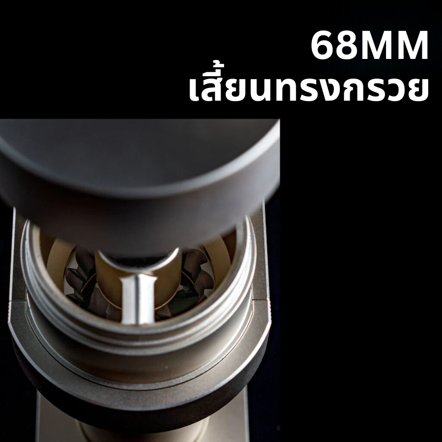 FEMOBOOK  Electric Coffee Grinder เครื่องบดเมล็ดกาแฟไฟฟ้า A68 68mm ขนาดเล็กในครัวเรือน เครื่องบดกาแฟ ราคา ถูกที่สุด ดีลบีเคเค แกลเลอรีภาพที่ 8