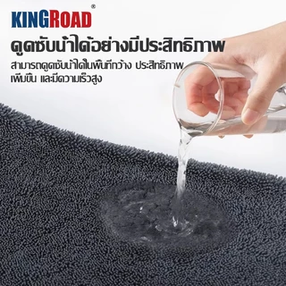 ผ้าซับน้ำอย่างดี ผ้าเช็ดรถรถยนต์ 1200 GSMซับน้ำได้ทั้งคัน โดยไม่ต้องบิดน้ำ หนานุ่ม ไร้ขอบ ผ้าขนหนูล้างรถ ปลอดภัยต่อสีรถ
