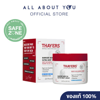 [Exp.30/06/2026]THAYERS Barrier Bestie Ultra Whip Cream Dry …