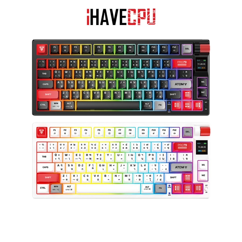 iHAVECPU KEYBOARD (คีย์บอร์ด) FANTECH MK917 ATOM PRO79 WIRELESS (EN/TH)