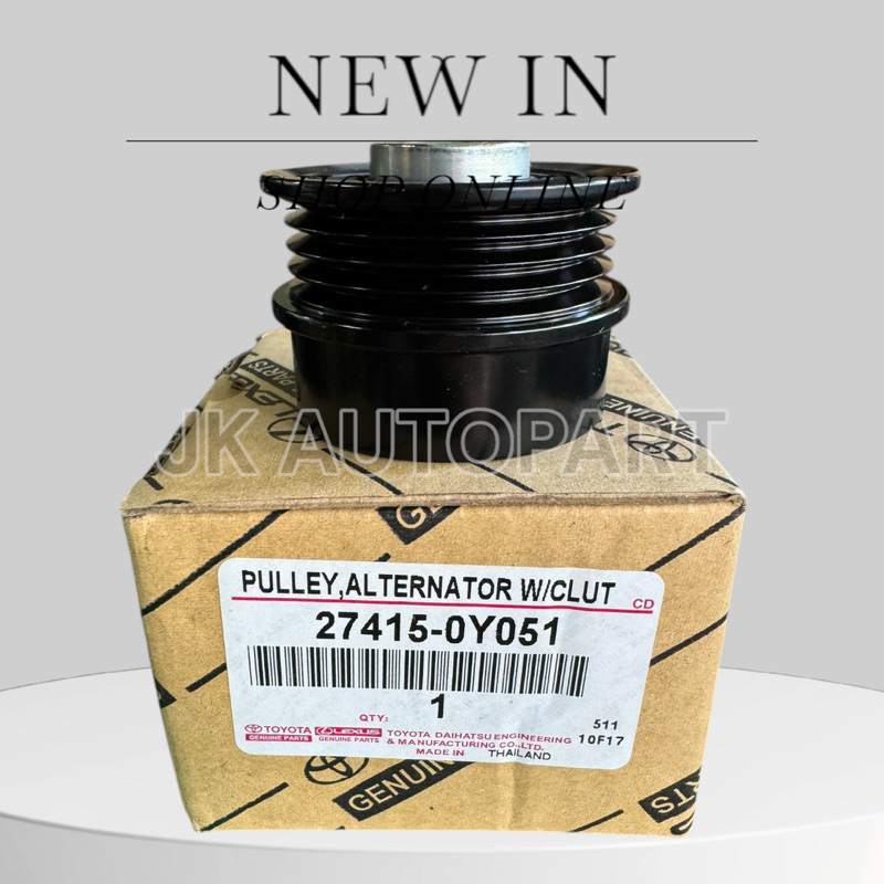 มู่เลย์ไดชาร์จ VIOS วีออส ยาริส1.2-1.3 ปี2014-2018 1NR 3NR (4pk) เล็ก#27415-0Y051/GGNKP