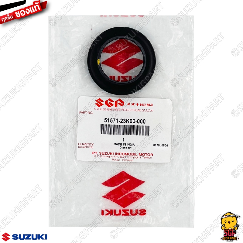 ยางกันฝุ่น โช้คอัพหน้า SEAL, DUST แท้ Suzuki GSX-R150 / GSX-S150
