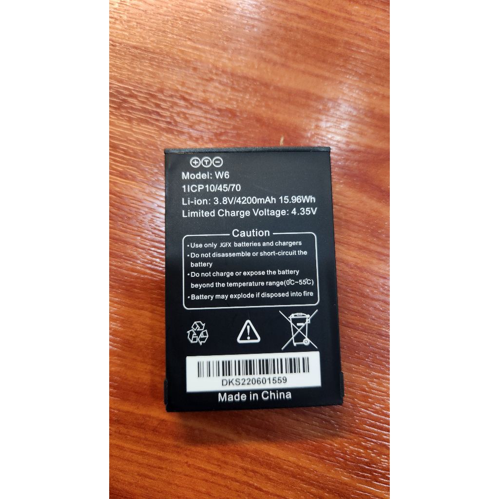 Battery เครื่อง POC โปรดเลือกรุ่น